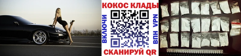 Виды наркоты Сарапул ЭКСТАЗИ  Меф  ГАШ  блэк спрут ONION  Каннабис 