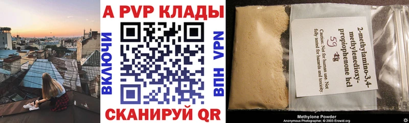 Alfa_PVP СК  Сарапул 