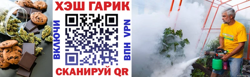 дарнет шоп Сарапул сайты даркнета как зайти Cannafood марихуана