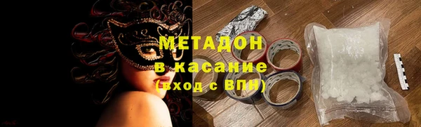 ALPHA-PVP Алексин