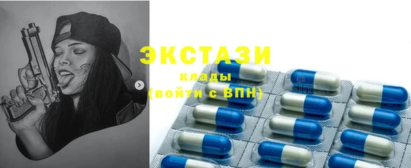 таблы Алзамай