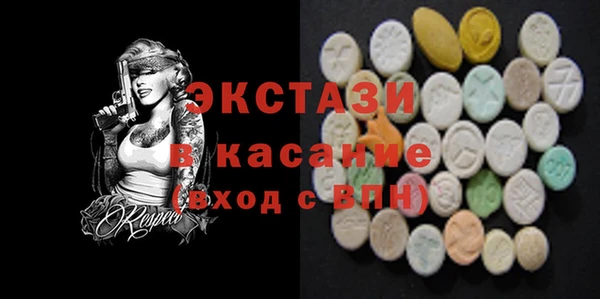 таблы Алзамай