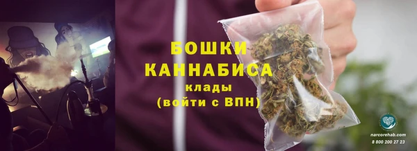 ALPHA-PVP Алексин