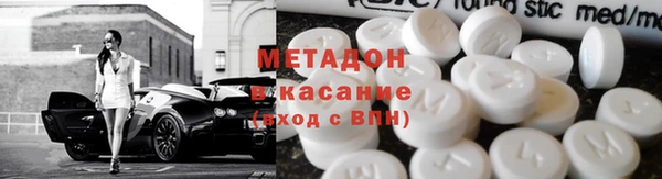 таблы Алзамай