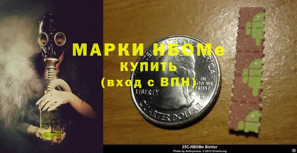 таблы Алзамай