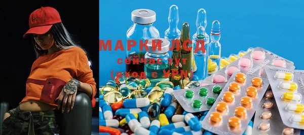 прущая мука Алексеевка