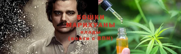 ALPHA-PVP Алексин