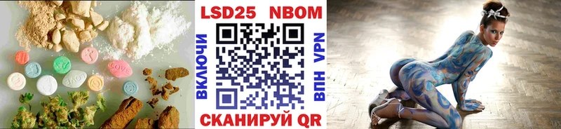 где купить   Сарапул  ЛСД экстази кислота 