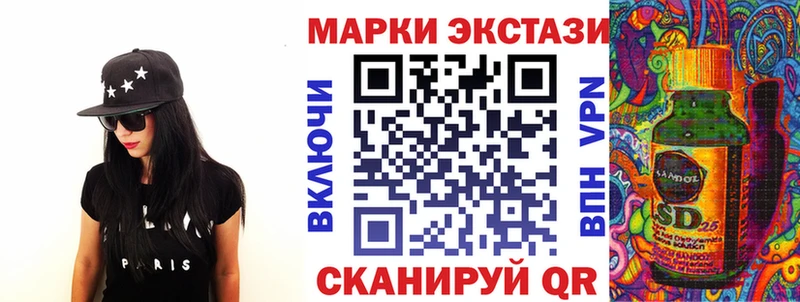 сколько стоит ссылка на мегу ТОР Марки N-bome 1,8мг Сарапул
