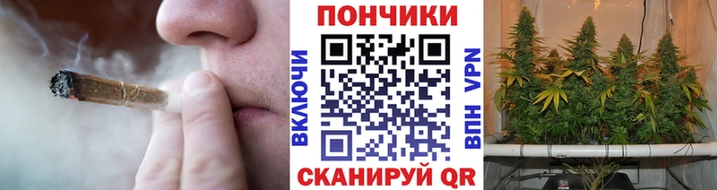 Марихуана THC 21% ОМГ ОМГ как войти Сарапул